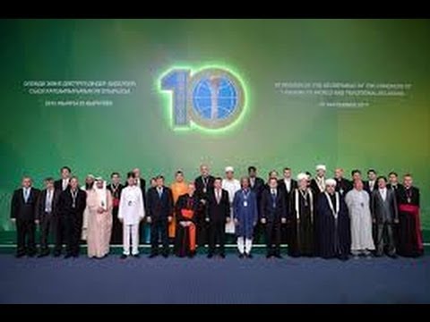 Vidéo: Comment S'est Déroulé Le IVe Congrès Des Dirigeants Des Religions Mondiales Et Traditionnelles Au Kazakhstan