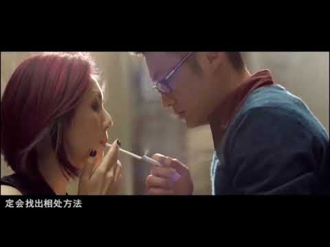 《春嬌救志明》剪輯張志明版志明與春嬌粵語