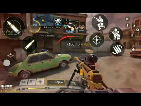 【CODモバイル】やっぱりスナイパーが最強wwwwなんちゃってキル集(  '֊' )