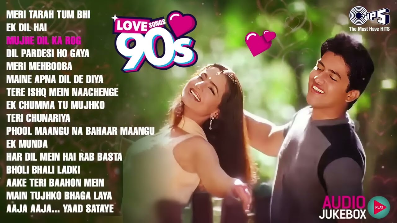 ❤️90s Love Songs | Bollywood Evergreen 90's Love Songs |❤️90s Hits Hindi Songs | Audio Jukebox