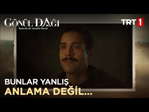 Ramazandan duygusal sözler... - Gönül Dağı 3.Bölüm