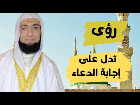 فيديو: وصف ايقونة والدة الرب بشيرسك والمعبد على شرفها