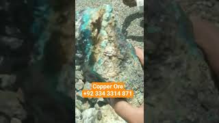 Copper ore Mine in Pakistan #copper #gold #pakistan #stone #gemstone