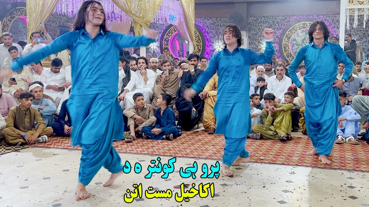 Noor Mohammad Katawazai Mast Attan Songs - Par Wai Kotara Da - Irfan Mathany Usman Akakhail Attan