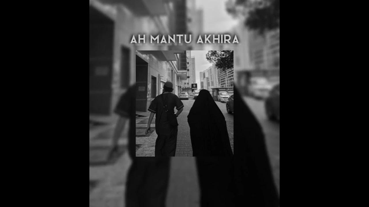 нашиды speed up