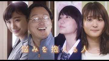 映画「猫カフェ」劇場公開決定 予告