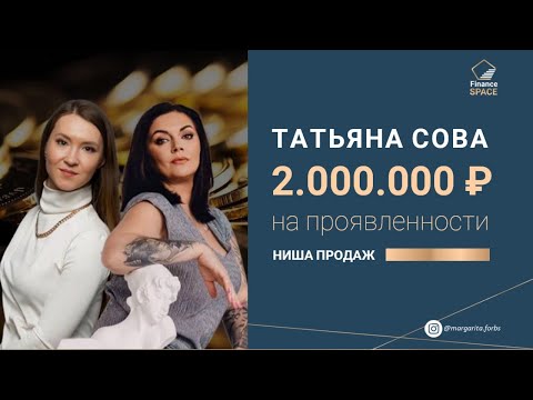 Воспроизведение