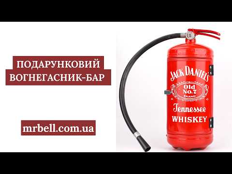 Огнетушитель мини-бар на подарок с надписью "Jack Daniels" Красный, видео 1