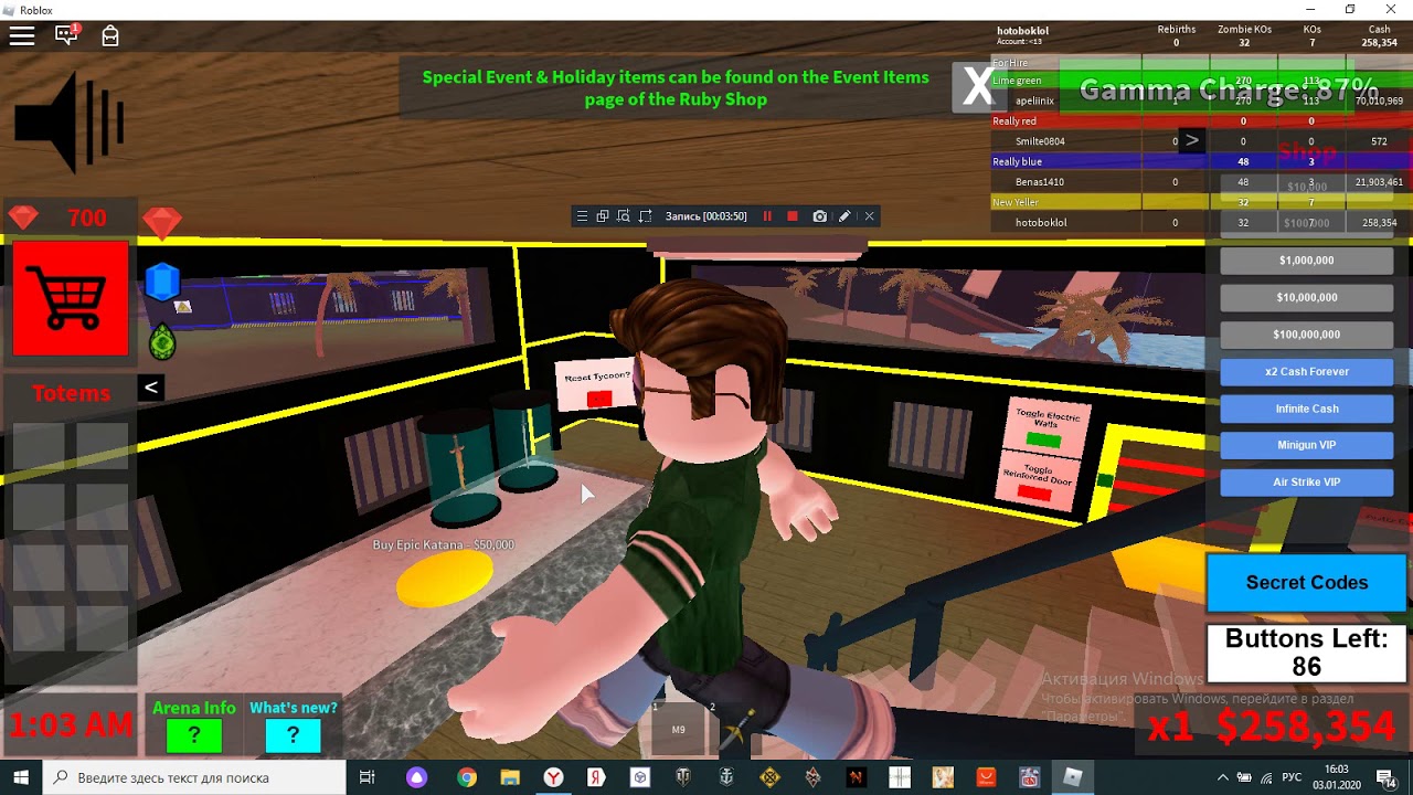 Blood Moon Tycoon Rebirth Script - roblox blood moon tycoon rebirth script free robux june 2018