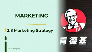 IGCSE Business Studies Ch 3.8 | Marketing Strategy  |  4Ps, Samsung, McDonald’s, KFC Examples