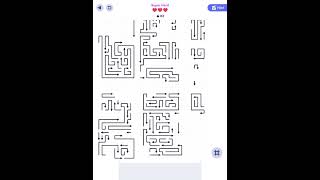 Arrows Level 131-132-133-134-135-136-137-138-139-140