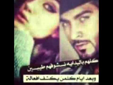 اغنية بلقيس امت مت