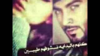 اغنية بلقيس امت مت