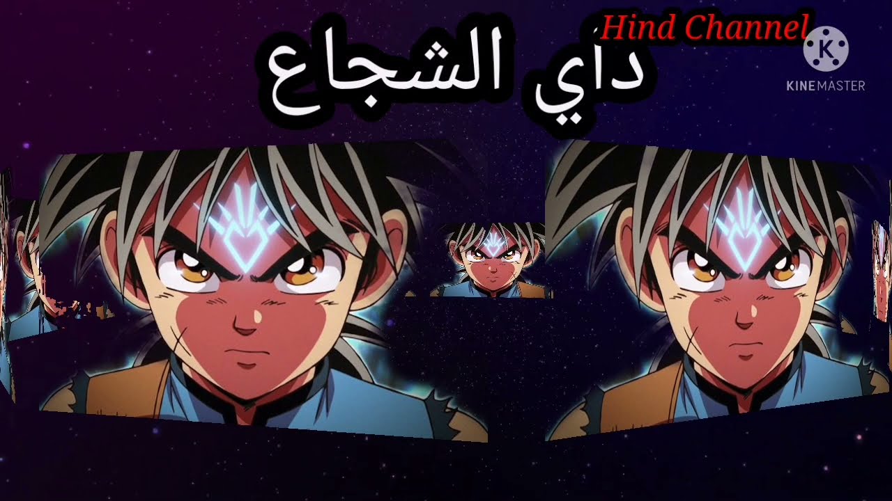 أغاني كوكب  أكشن - أجمل أغاني سبيستون  Best songs