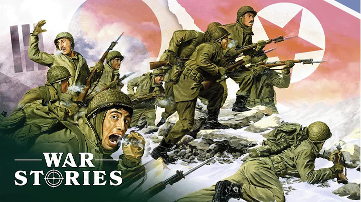 Kapyong: How UN Forces Survived A Relentless Chinese Offensive | The Forgotten War | War Stories - DayDayNews