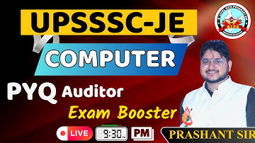 UPSSSC-JE || COMPUTER || PYQ SESSION || UPSSSC AUDITOR EXAM PAPER SOLUTION #upsssc #upssscjeexam