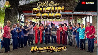 LIVE Tayub Sedekah Bumi Dsn Soko Bungur Nyi Karniati Nyi Supri Nyi Watini Nyi Ariati - Mardi Budoyo