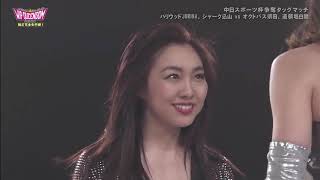 The REAL 2018 WIP QUEENDOM Hollywood Jurina, Shark Komiyama vs. Octopus Suda, Dotonbori Shiroma