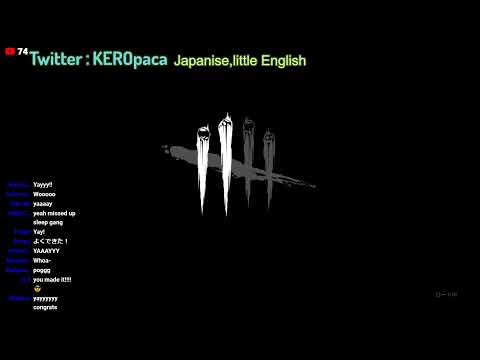 #0【Test Streaming】DeadbyDaylight - #0【Test Streaming】DeadbyDaylight