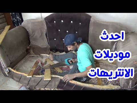 افضل منجد افرنجي 2023