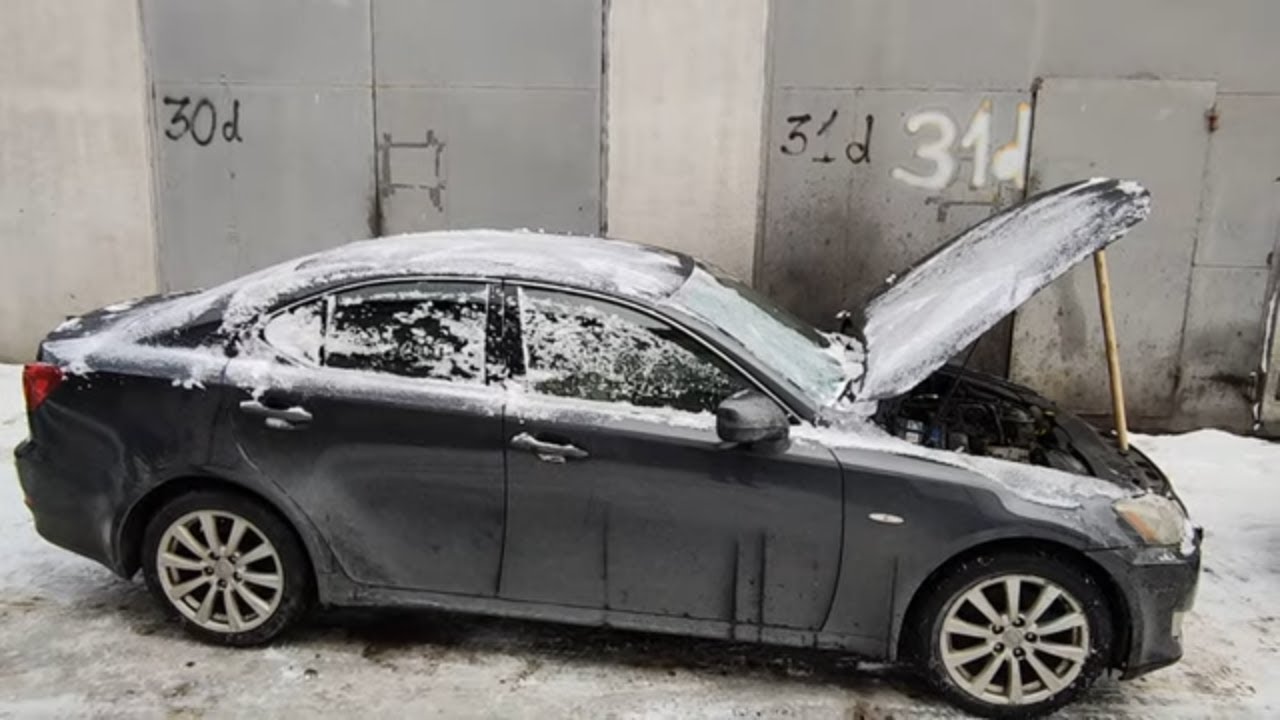 Lexus IS 220 дизель не заводится - YouTube