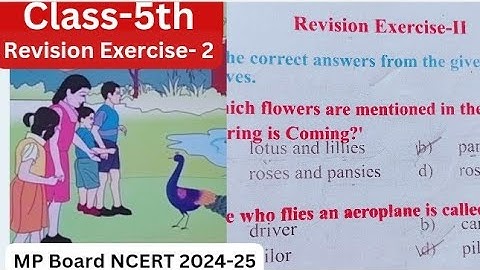 MP Board / Class 5th / Revision Exercise- II / English Reader / NCERT #english #revision #exercise