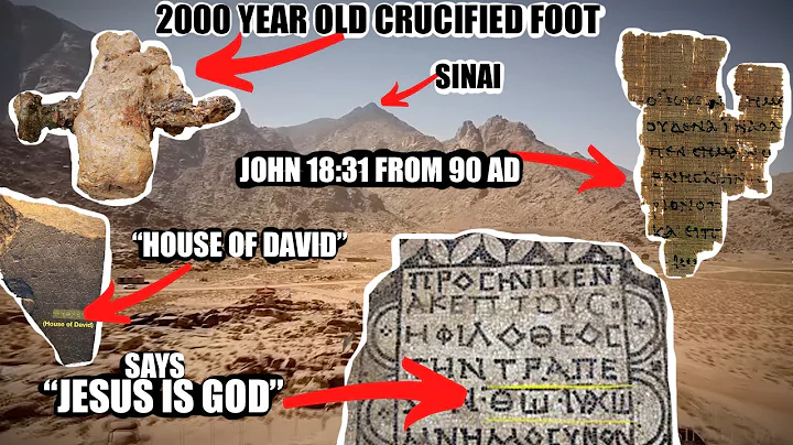 TOP 20 SHOCKING DISCOVERIES THAT PROVE THE BIBLE!