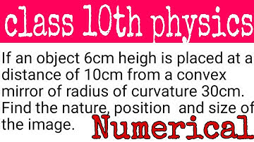 2021 class 10th important questions, light numericals, physics class 10th by Amit sir, science trick