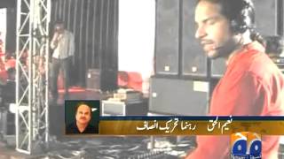 DJ Butt claims PTI owes him Rs80 million Geo Reports 06 Jul 2015