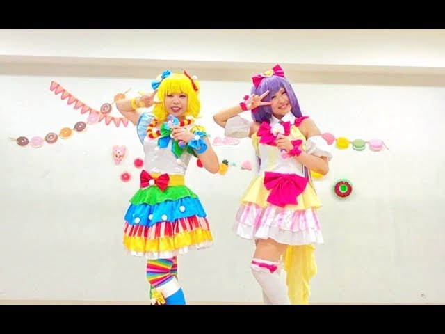 ま ぶる Make Up A Ha Ha 真中らぁら 南みれぃ Cv 茜屋日海夏 芹澤優 Shazam ま ぶる Make Up A Ha Ha 真中らぁら 南みれぃ Cv 茜屋日海夏 芹澤優 Shazam