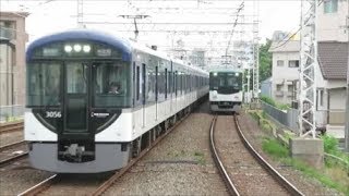 【平日朝ラッシュ時の淀屋橋・中之島方面ゆき列車】京阪・森小路駅にて