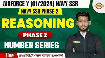 AIRFORCE REASONING CLASS | NUMBER SERIES | AIRFORCE Y & NAVY SSR 2023 | REASONING BY SHASHANK SIR