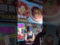 뉴질랜드 야시장 방문기.#뉴질랜드#오클랜드#야시장#vlog#nightmarket#newzealand#auckland #koreanfood#kpop#먹방