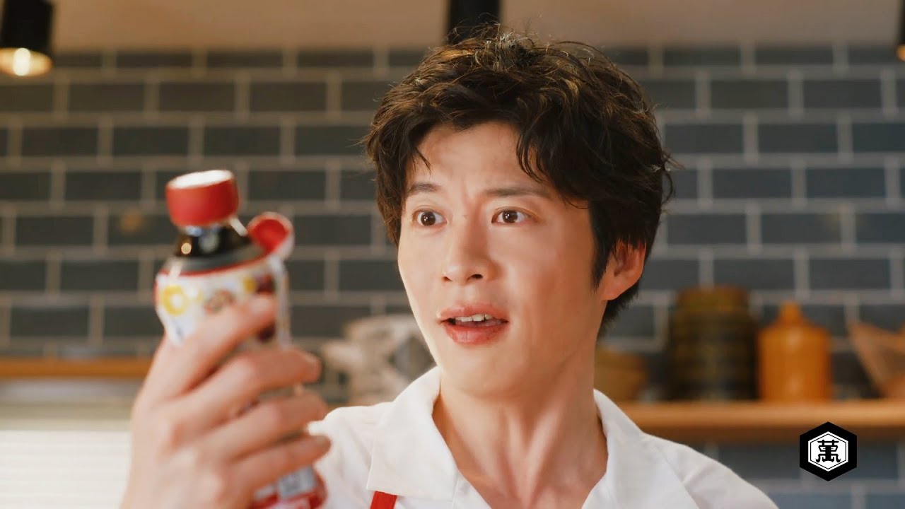 田中圭、津田健次郎とお茶目なやりとり！「やるじゃん」 キッコーマン