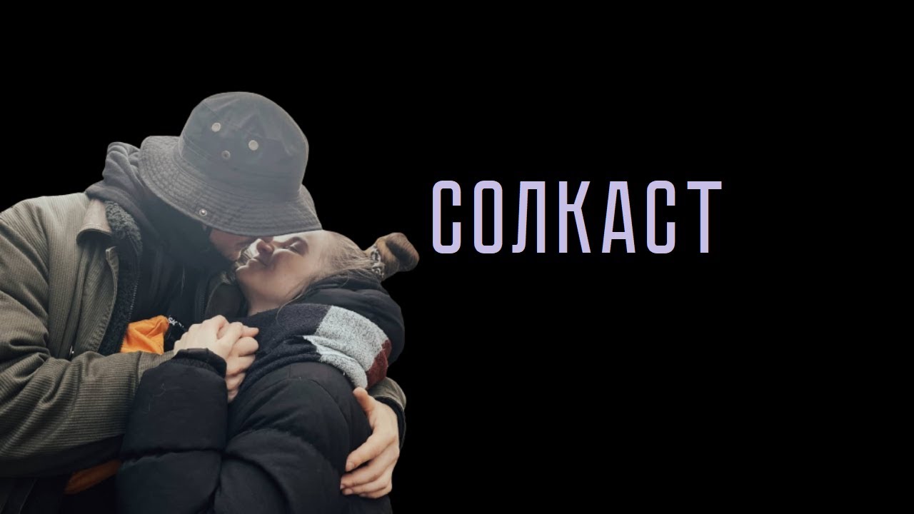 да тут так себе вайб. да тут так себе вайб.