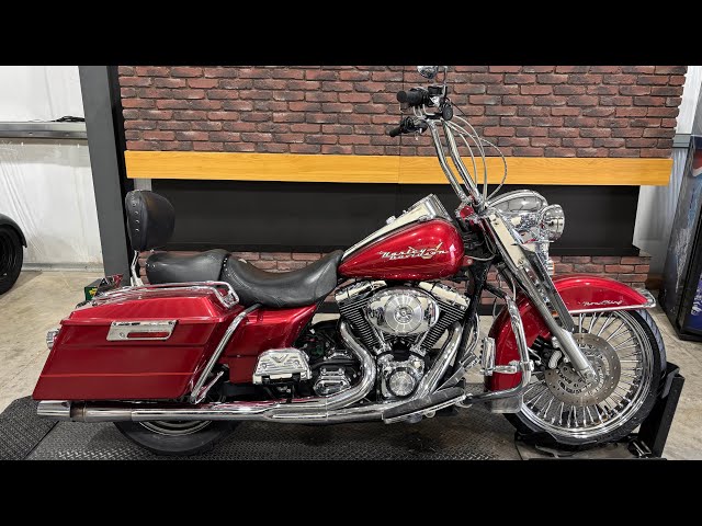 2004 Harley-Davidson Road King - YouTube