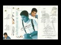 علاء صلاح الدين قلبى ياللى mp3