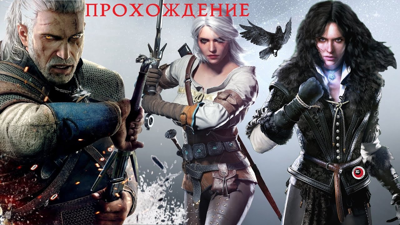 The witcher 3 novigrad soundtrack фото 56