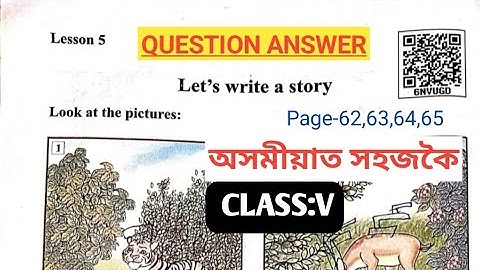 Class-5 English Lesson-5 Let