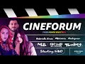 Il meglio del Cineforum Pride Month 🏳️u200d🌈  ft. @GabrielleCroix @AbiCocca Geekqueer