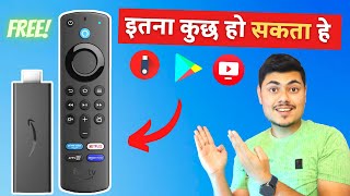 Fire TV Stick Hidden Feature || Fire Tv Stick Tips And Tricks || Fire Tv How To Use screenshot 4