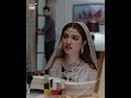 Wedding Moment Kinza Hashmi 🥰💖 #shorts #wedding #kinzahashmi #hook