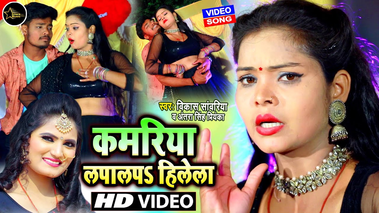 #Video