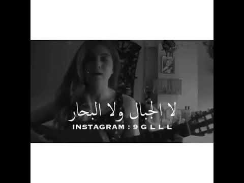 اجمل اغنيه تركي قلوبنا واحدة ايدينا واحدة