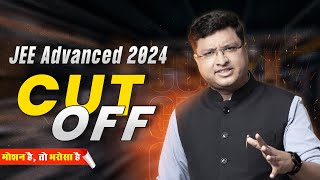 JEE Advanced 2024 Cutoff By NV Sir | #nvsir #jee2024 #jeeadvanced