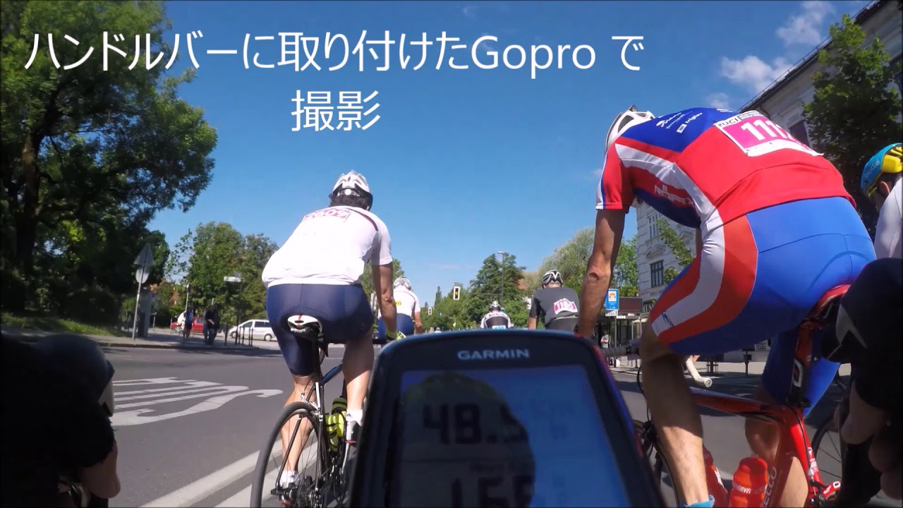 スロベニア 自転車ロードレース - YouTube