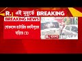 শোভনদেব চ্যাটার্জির ভবানীপুরের বাড়িতে CID। প্রায় আধঘণ্টা জিজ্ঞাসাবাদ শোভনদেবকে।
