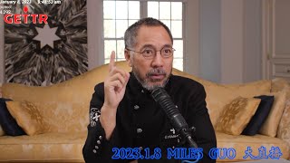 2023 01 08 文贵大直播：世界经济危机会给爆料革命带来什么？