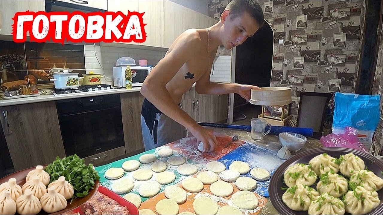 Кто быстрее съест пельмени ! Школьник повар приготовил домашние кавказские хинкали