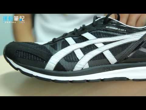 asics skysensor glide 4 review